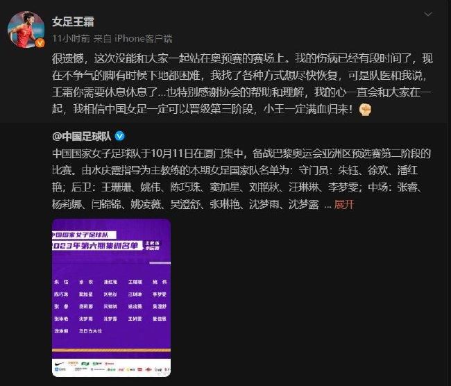 与《夏洛特烦恼》《羞羞的铁拳》一样，《李茶的姑妈》改编自开心麻花同名舞台剧